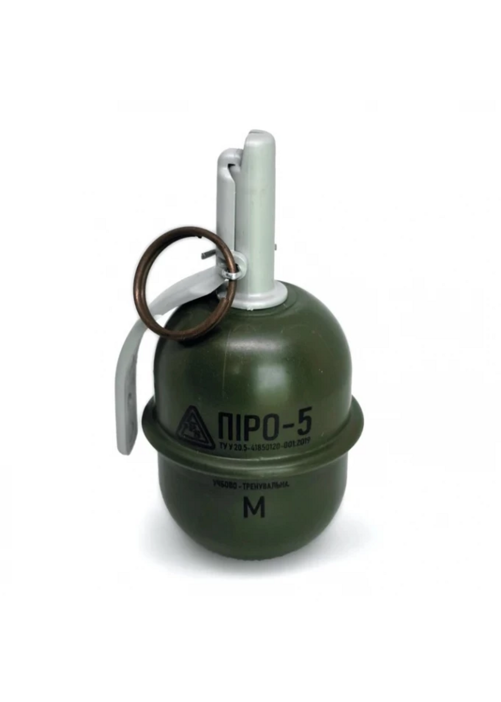 PYROSOFT Pyrosoft Airsoft Hand Grenade PIRO-5G  peas