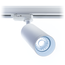 PURPL LED Rail Spot Armatuur | GU10 | Ø60x130mm | 3-fase | Utah | Wit