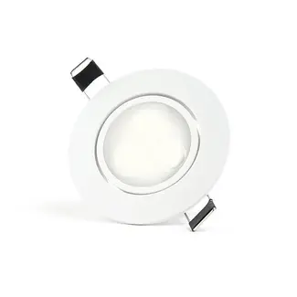 PURPL LED Inbouwspot | 3W | 4000K | Ø85 mm | IP40 | Wit | Kantelbaar | Rond