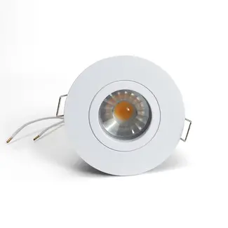 PURPL GU10 Ronde inbouwspot armatuur | Ø85mm x 45mm | IP65 | Kantelbaar | Incl. GU10 fitting | Wit Aluminium