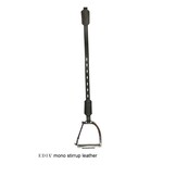 stirrup leathers mono with loop