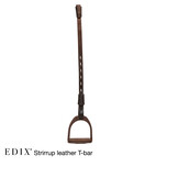 stirrup leathers mono with loop