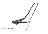 Glory neck rein