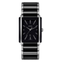 Rado Integral R20206162