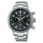 Seiko Prospex SRQ037J1