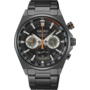 Seiko  SSB399P1