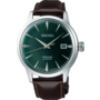 Seiko Presage SRPD37J1