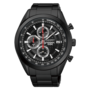 Seiko SSB179P1