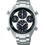 Seiko Prospex SFJ001P1
