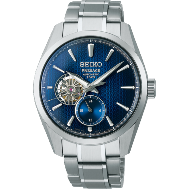 Seiko Presage SPB417J1