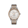 Breitling Navitimer 32 U77320E61A1U1