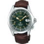 Seiko Prospex SPB121J1