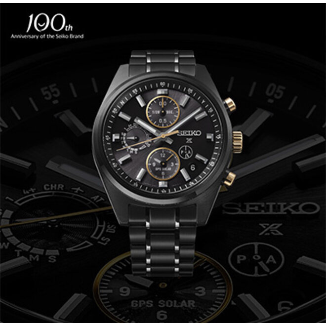 Seiko Prospex Speedtimer SSH169J1 Limited Edition