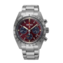 Seiko Prospex SSC953P1 LIMITED EDITION
