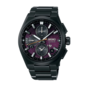 Seiko Astron SSH171J1 Limited Edition