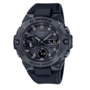 Casio G-Shock GST-B400BB-1AER