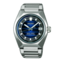 Seiko King SLA085J1
