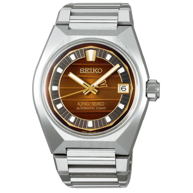 Seiko King SLA089J1