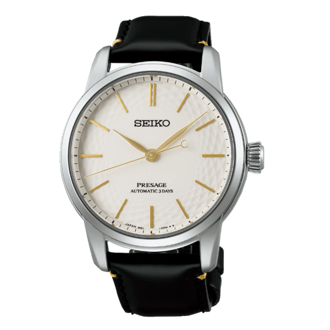 Seiko Presage Limited Edition SPB497J1