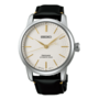 Seiko Presage Limited Edition SPB497J1