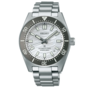 Seiko Prospex SPB511J1