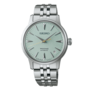 Seiko Presage SRPL63J1