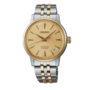 Seiko Presage SRPL64J1