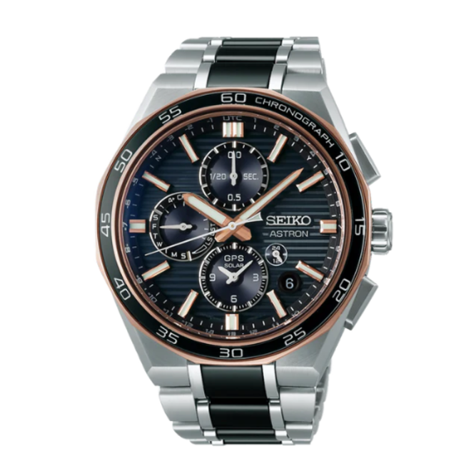 Seiko Astron Limited Edition SSH180J1