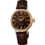 Seiko Presage SRE020J1