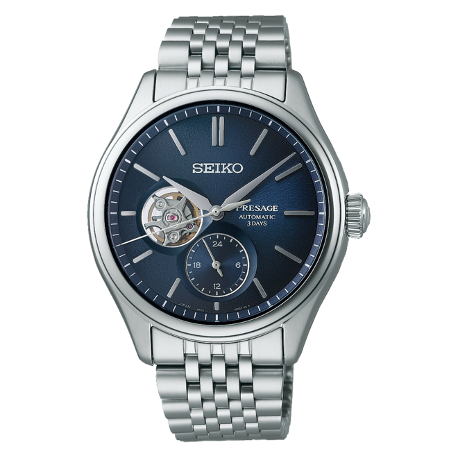Seiko Presage SPB527J1