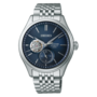Seiko Presage SPB527J1