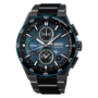 Seiko Astron SSH187J1 Limited Edition