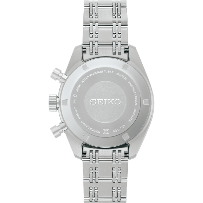 Seiko Prospex Speedtimer SRQ059J1
