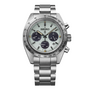 Seiko Prospex Speedtimer SSC965P1