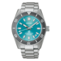 Seiko Prospex SPB545J1
