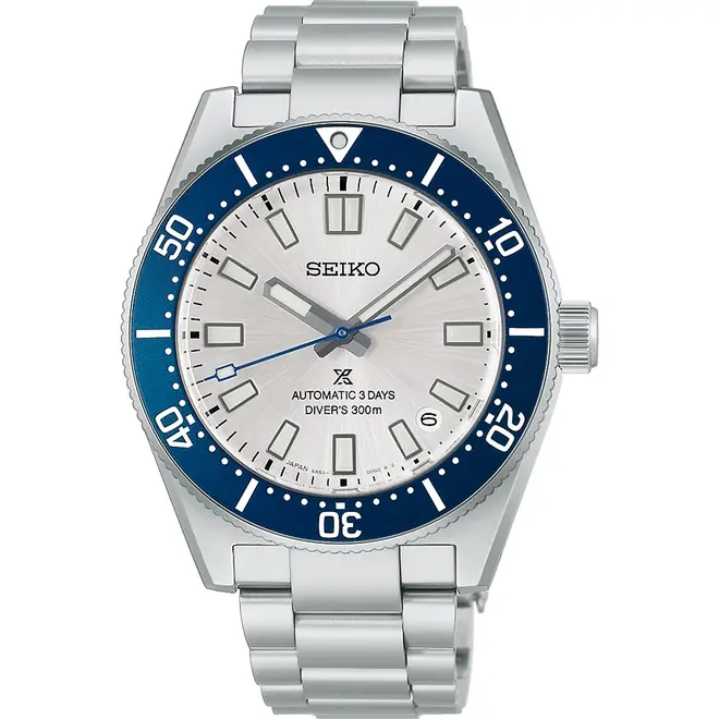 Seiko Prospex Limited Edition HBC005J1