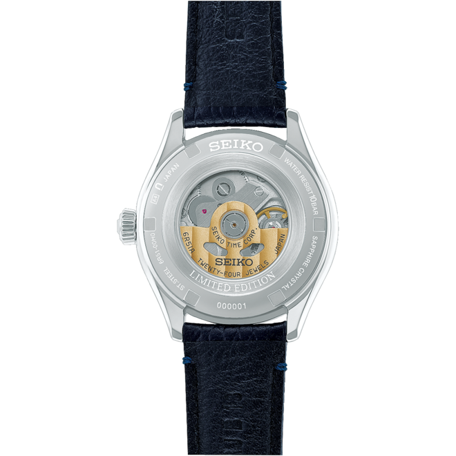 Seiko Presage Limited Edition HCC004J1