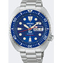 Seiko Prospex HBB002K1