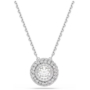 Swarovski Sublima Collier 5738246