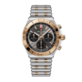 Breitling Chronomat B01 Chronograph 42 UB0158101B1U1