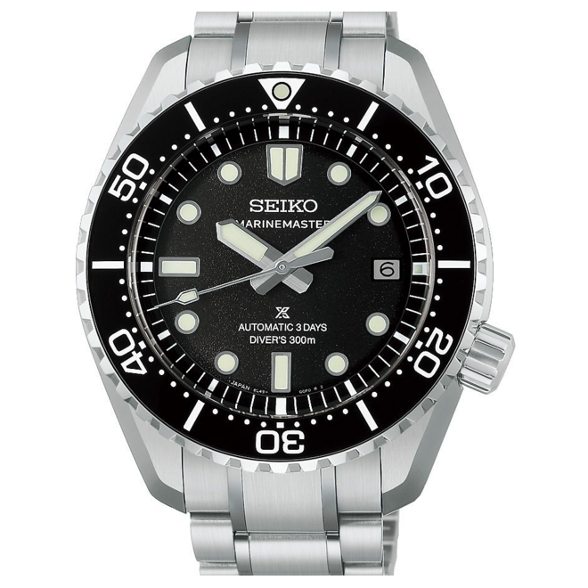Seiko Prospex Marinemaster 1968 HBF001J1