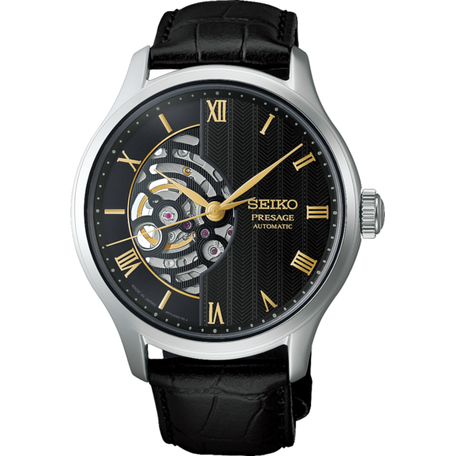 Seiko Presage HCB008J1