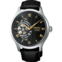 Seiko Presage HCB008J1