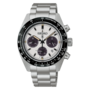 Seiko Prospex SSC961P1