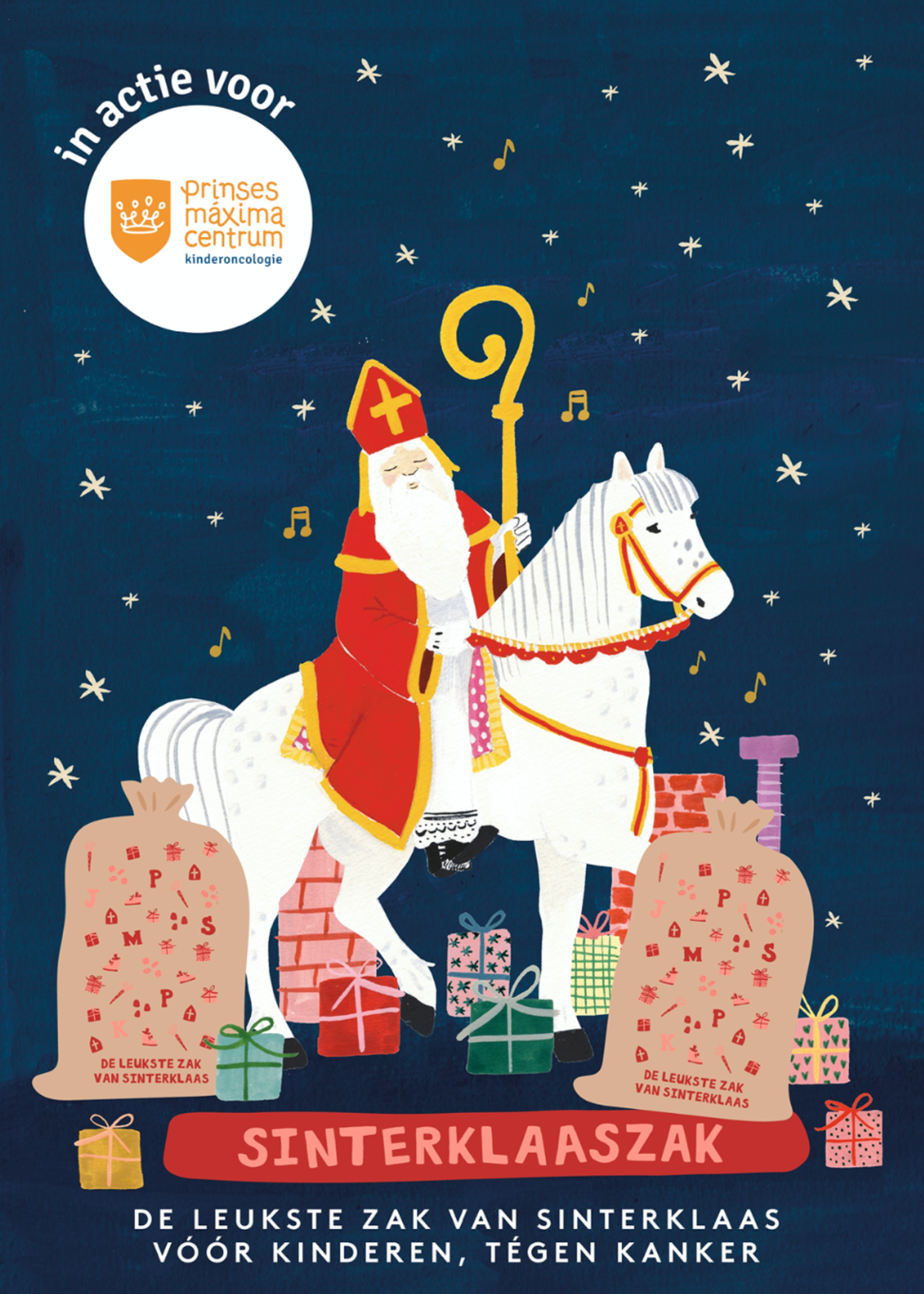 Sinterklaaszak  PrinsesMaxima ccentrum foundation