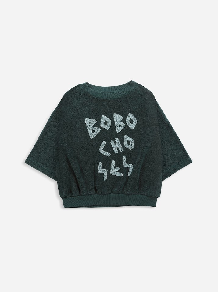 Have a nice day Terry sweatshirt, Bobo Choses