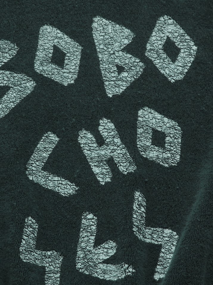 Have a nice day Terry sweatshirt, Bobo Choses