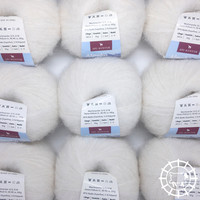 «Apu Kuntur» – Alpaca. Our Passion. Alpaka Kuschelwolle – Wollweiss, wird nicht mehr produziert