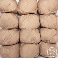 BC Garn Alba – Sable