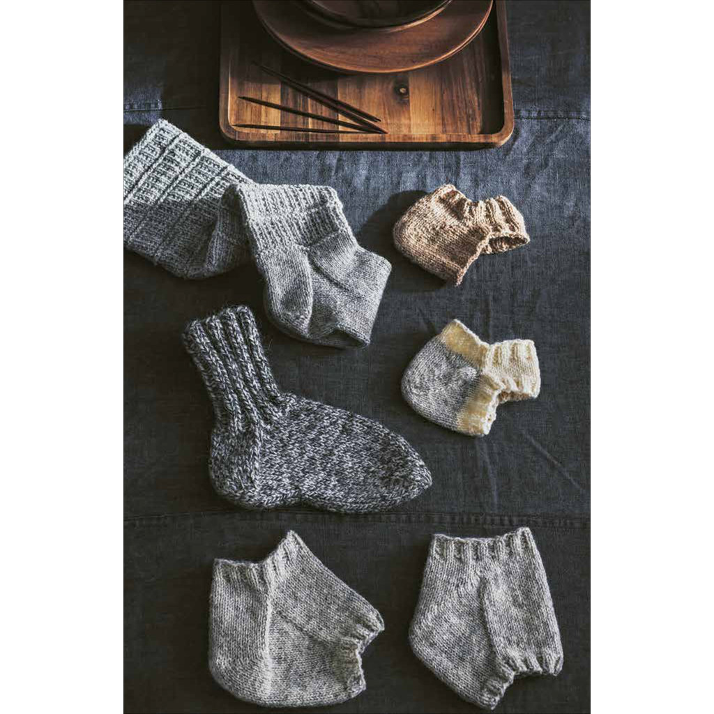 Schwedische Socken stricken – Hygge für die Füsse